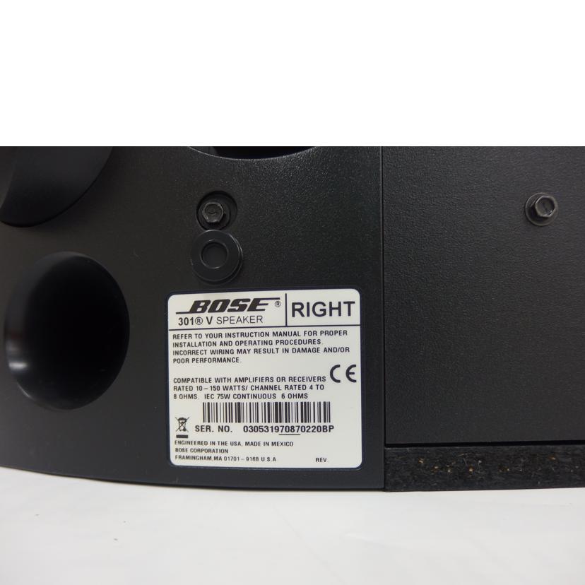 BOSE/スピーカー(ペア)/301V/301V//030531970870220/Bランク/82