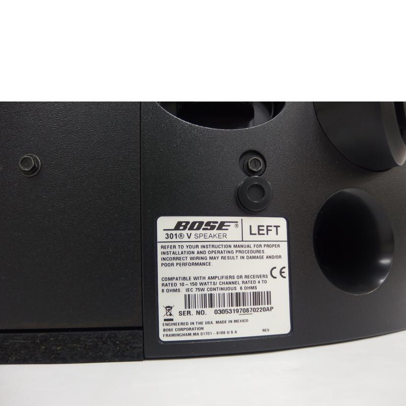 BOSE/スピーカー(ペア)/301V/301V//030531970870220/Bランク/82