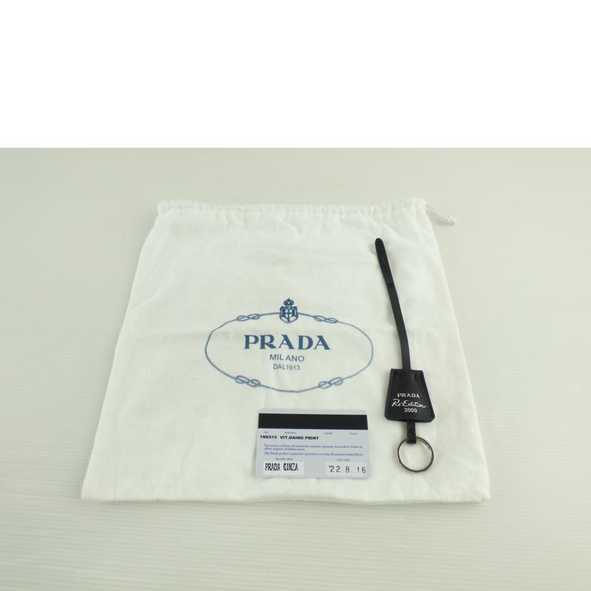 PRADA プラダ/Re-Edition 2000 ミニバッグ/1NE515//165/Aランク/64