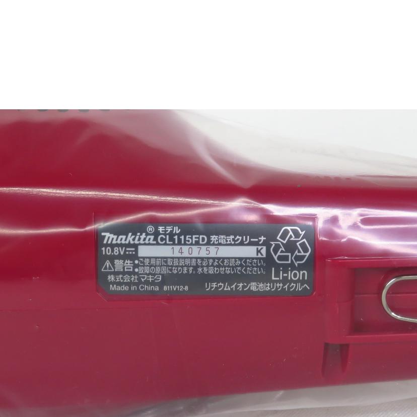 Makita マキタ/充電式クリーナ / レッド/CL115FDWR//140757K/SAランク/81