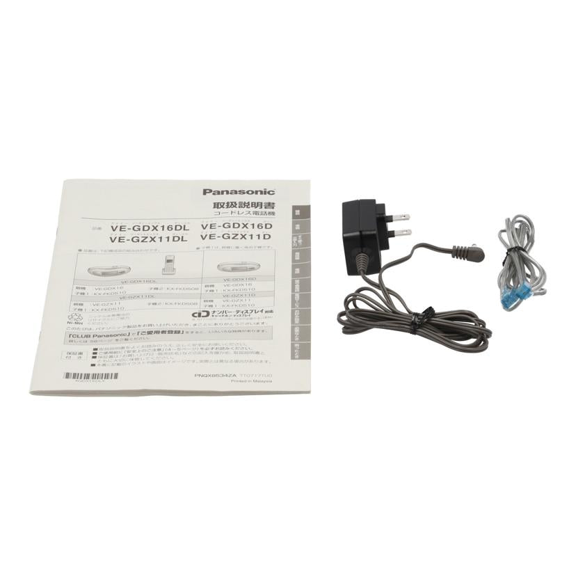 Panasonic パナソニック/電話機/VE-GZX11DL//7KAFA008550/Bランク/65