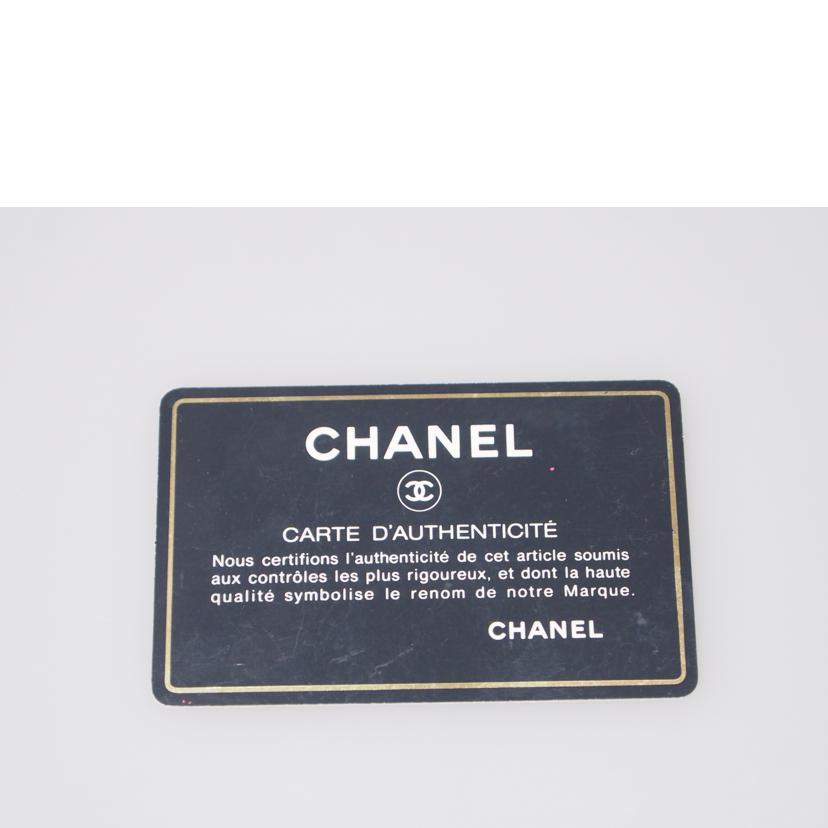 CHANEL シャネル/ニュートラベルライン トートMM/A15991//8125800/ABランク/76