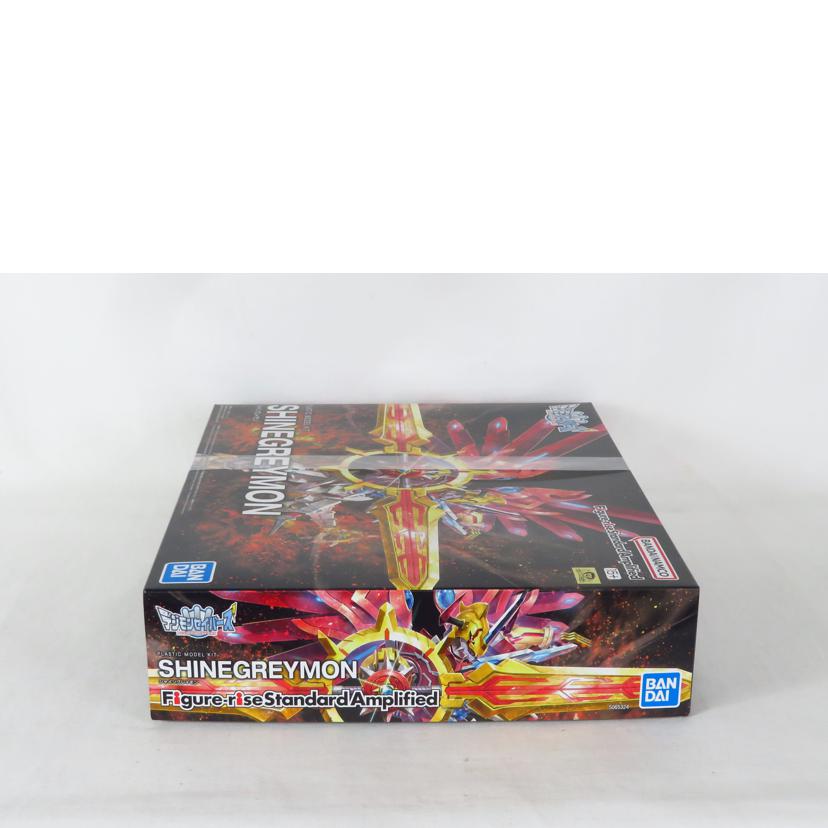 BANDAI バンダイ/Figure-rise Standard Amplified シャイニングレイモン/デジモンセイバーズ//SAランク/81