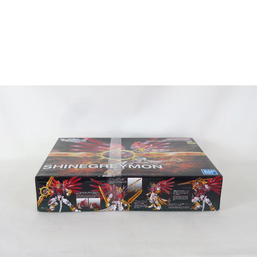 BANDAI バンダイ/Figure-rise Standard Amplified シャイニングレイモン/デジモンセイバーズ//SAランク/81