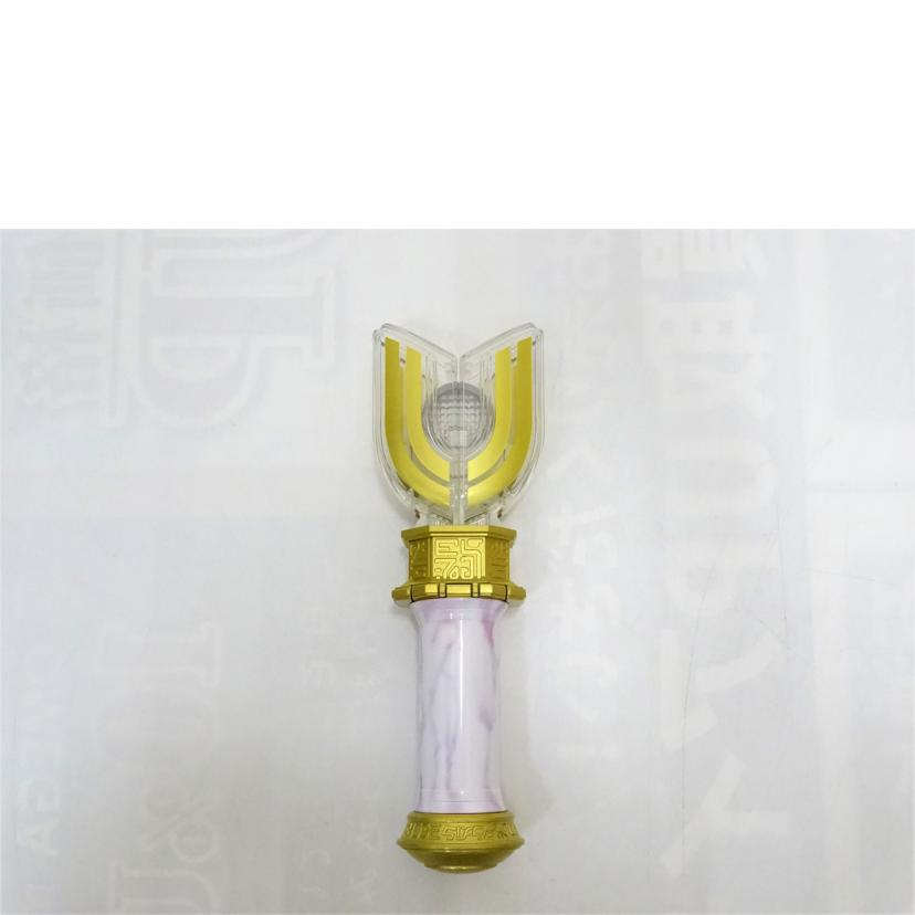 BANDAI バンダイ/ウルトラレプリカ/スパークレンス//ABランク/42