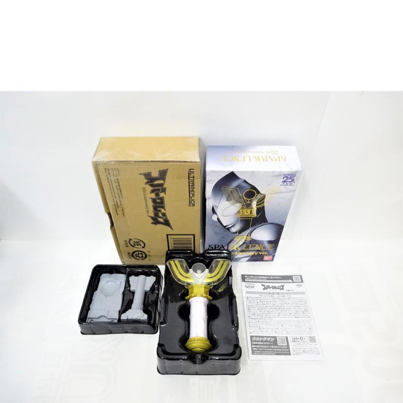 BANDAI バンダイ/ウルトラレプリカ/スパークレンス//ABランク/42