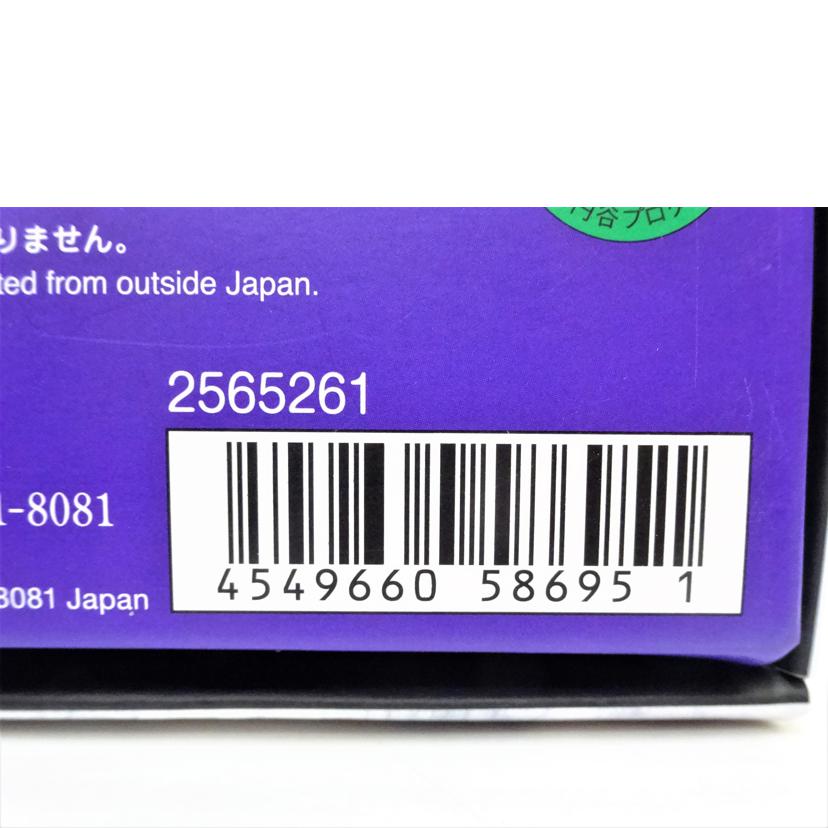 BANDAI バンダイ/ウルトラレプリカ/スパークレンス//ABランク/42