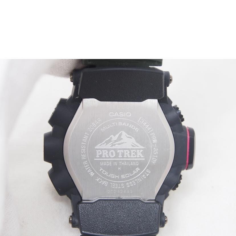 CASIO/PROTREK/PRW-3510Y/電波ソーラー/PRW-3510Y//7900JC/ABランク/78