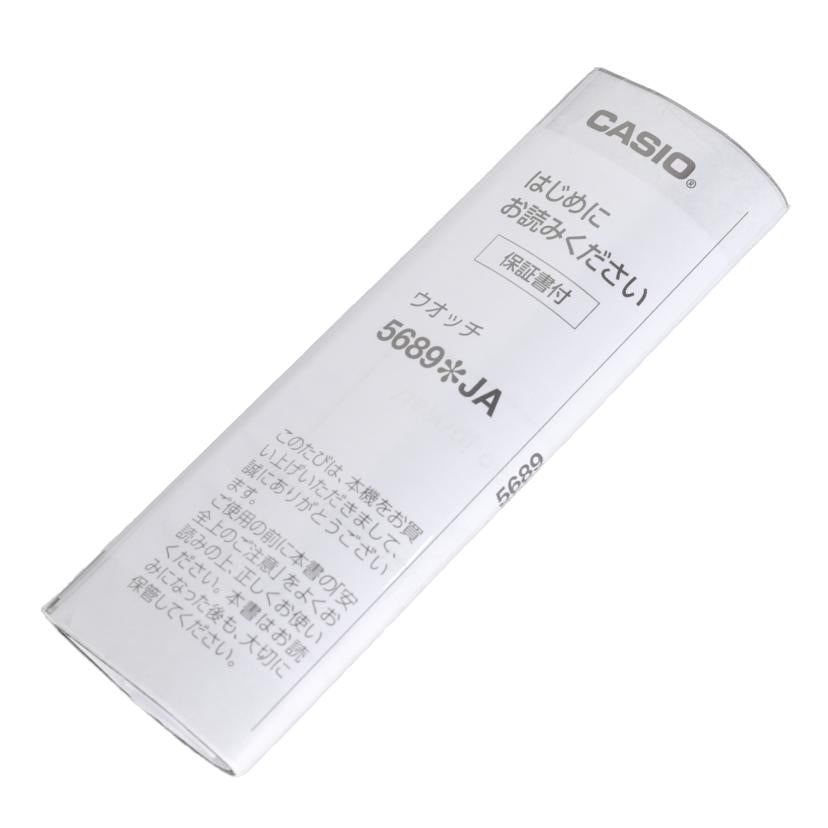 CASIO カシオ/G-SHOCK/カーボンコアガード/タフソーラー/GA-B2100-1AJF//003A080B/Aランク/75