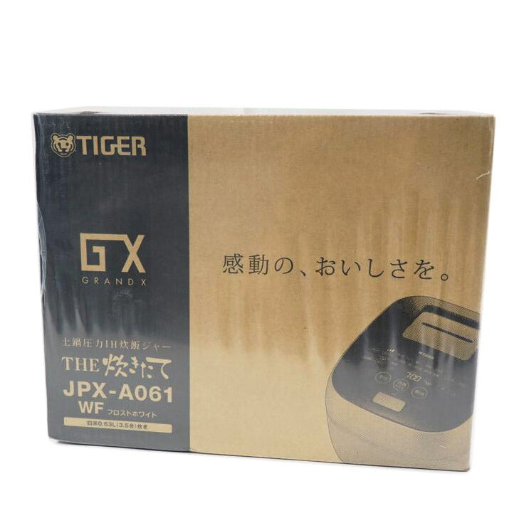 TIGER タイガー/土鍋圧力IHジャー/JPX-A061//SAランク/79