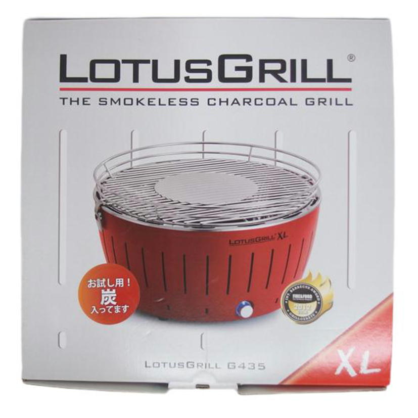 LotusGrill ハーフェレ ジャパン ロータスグリル XLサイズ