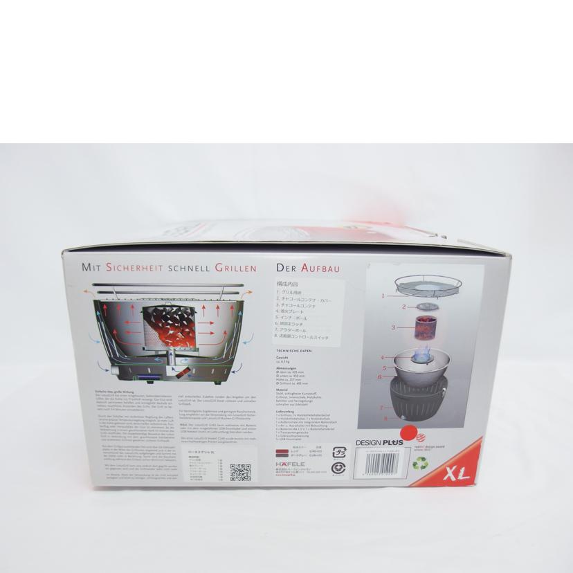 HAFELE ハーフェレジャパン/ロータスグリル XL レッド/G-RO-435//SAランク/04