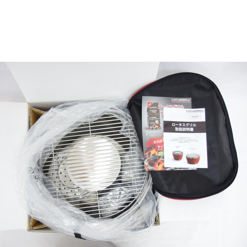 HAFELE ハーフェレジャパン/ロータスグリル XL レッド/G-RO-435//SAランク/04