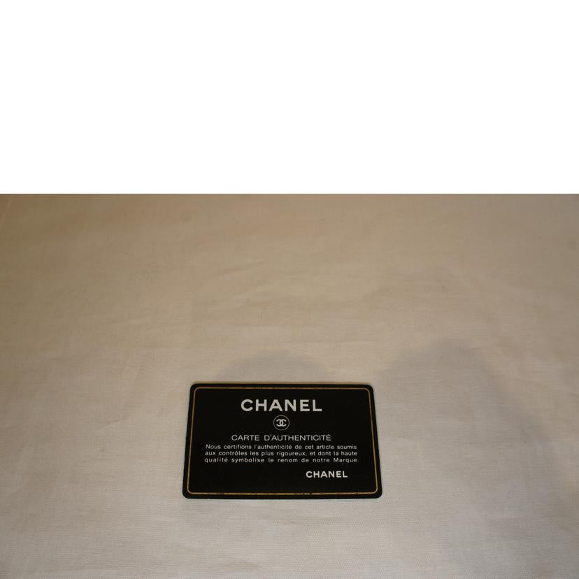 CHANEL シャネル/コココクーンナイロンキルティングトートバッグ/A48611//18056394/ABランク/92