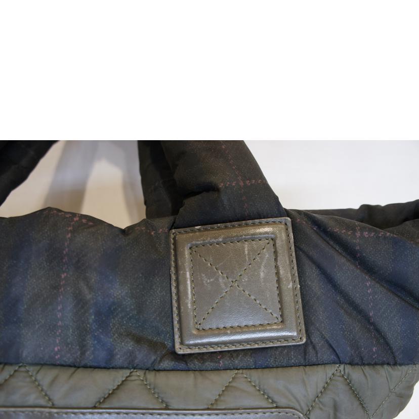 CHANEL シャネル/コココクーンナイロンキルティングトートバッグ/A48611//18056394/ABランク/92