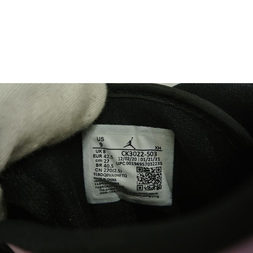 NIKE ナイキ/AIR JORDAN 1 LOW SE/CK3022-503//SAランク/87