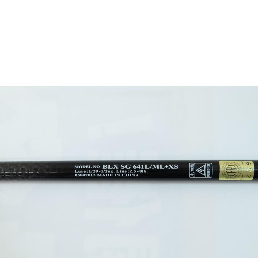 DAIWA ダイワ/ブラックレーベル BLX SG 641L/ML+XS/BLX SG641L/ML+XS//ABランク/71