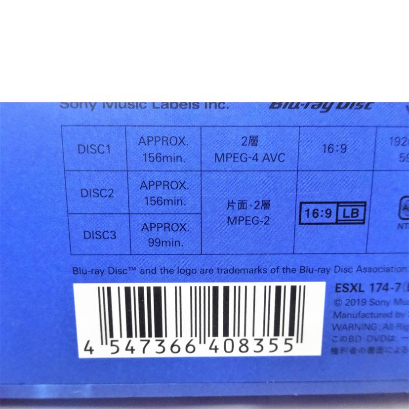 SONY ソニー/LAUGHTER IN THE DARK/限定/ESXL-174//041467/ABランク/42