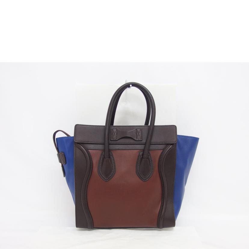 CELINE セリーヌ トートバッグ ブルー×ブラウン×ダークブラウン/ラゲージマイクロショッパー/トリコロール/ハンドバッグ//Bランク/04
