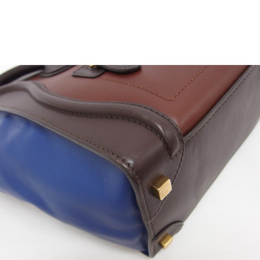 CELINE セリーヌ トートバッグ ブルー×ブラウン×ダークブラウン/ラゲージマイクロショッパー/トリコロール/ハンドバッグ//Bランク/04