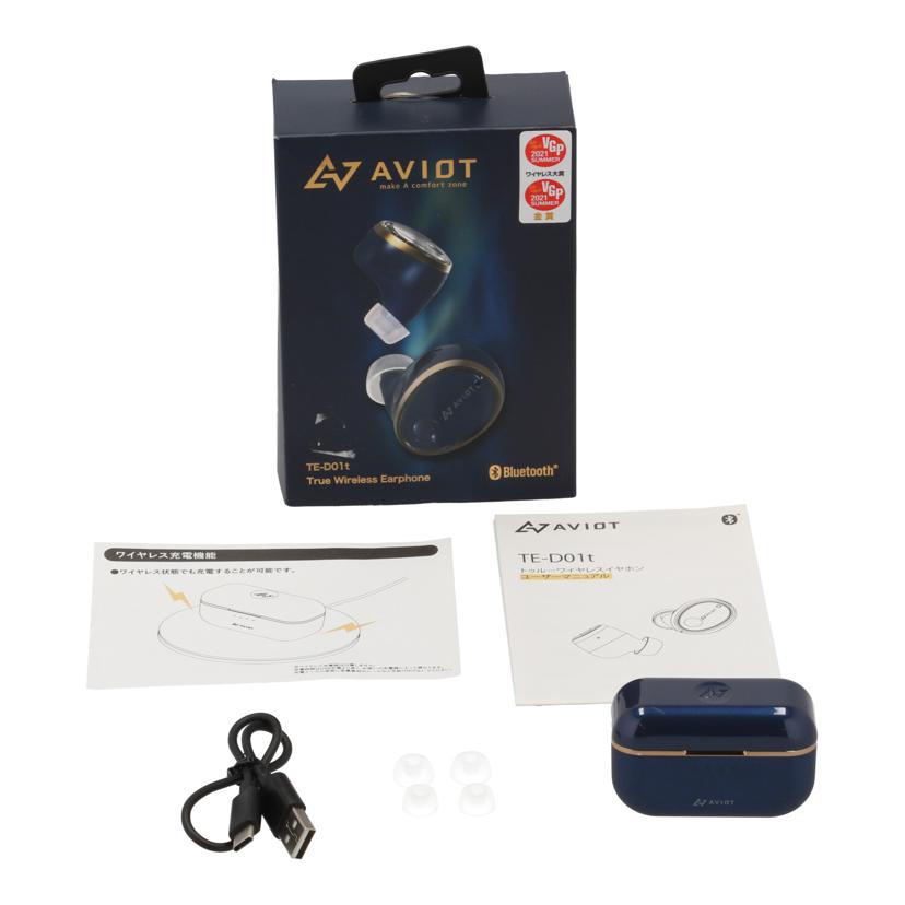 AVIOT アビオット/ワイヤレスイヤホン/TE-D01t//Z8TL1A31512/Bランク/65