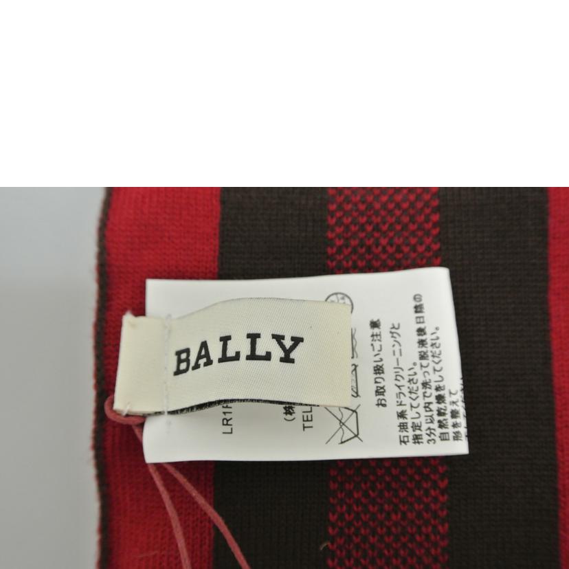 BALLY バリー/ショール マフラー//Sランク/87