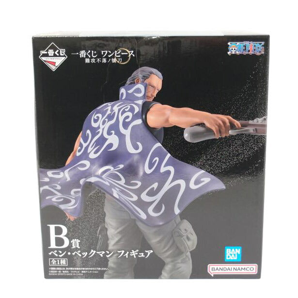 BANDAI バンダイ/B賞 ベン・ベックマン/難攻不落ノ懐刀//Sランク/69