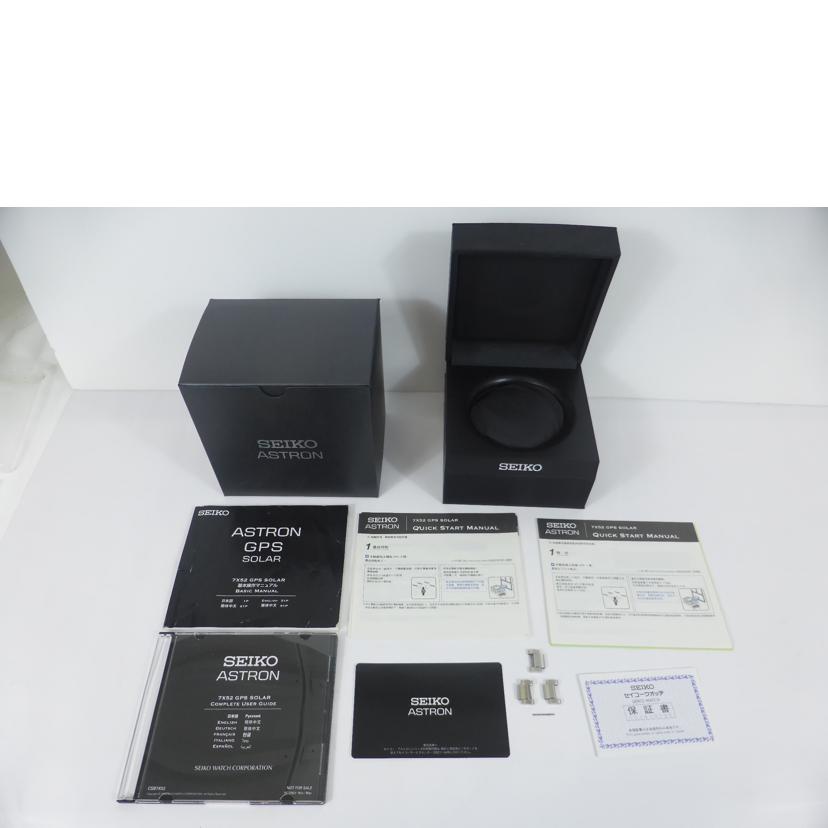 SEIKO セイコー/アストロン/GPS電波ソーラー腕時計/7X52-0AEW0//470304/ABランク/43