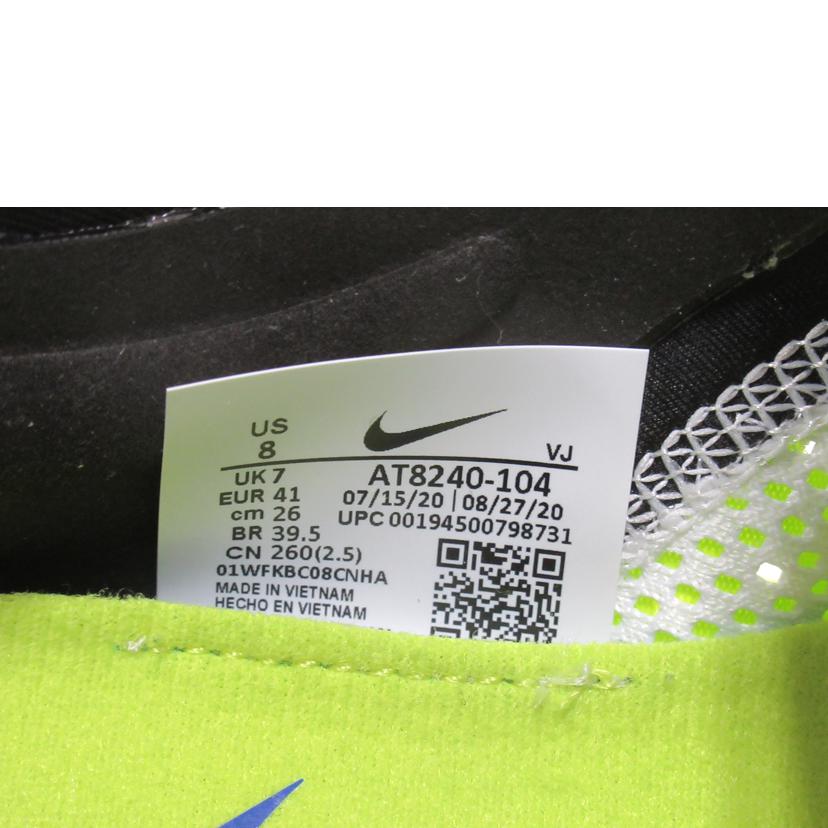 NIKE/NIKE ズームフライ3/AT8240-104//SAランク/63