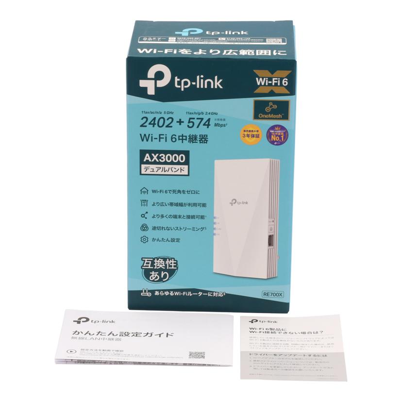 TP-Link ティーピーリンク/Wi-Fi中継器/RE700X//222C4F1000596/Bランク/81