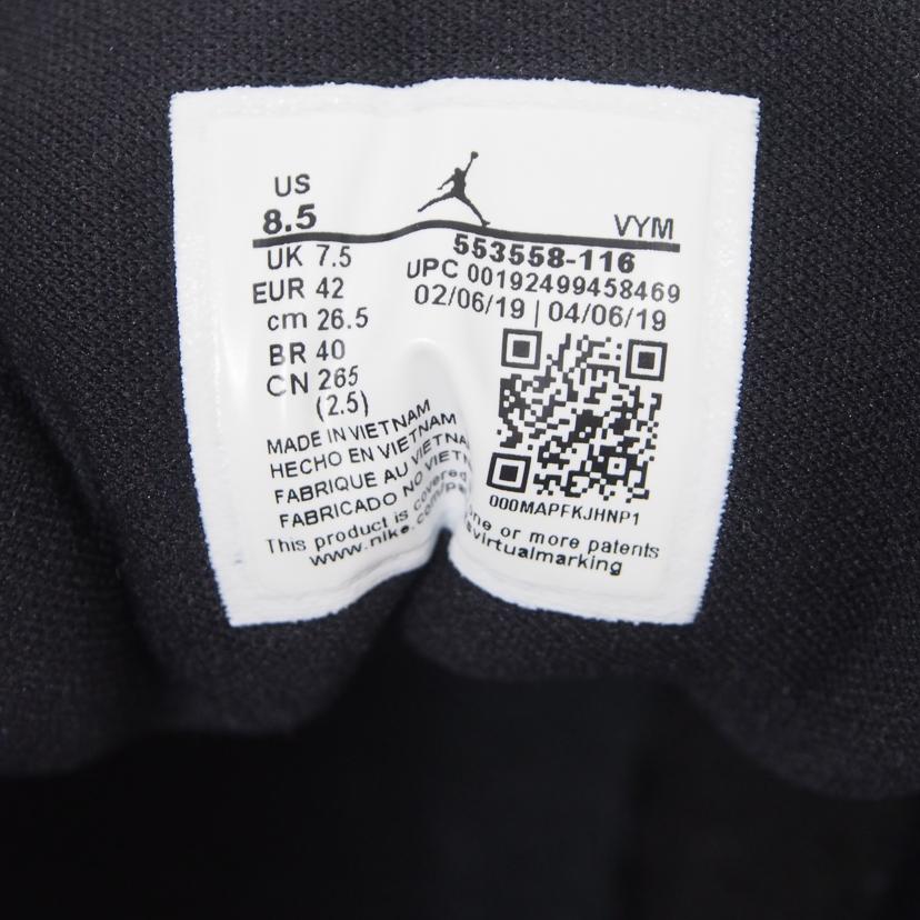 NIKE ナイキ/AIR JORDAN 1 LOW/553558-116//Aランク/78