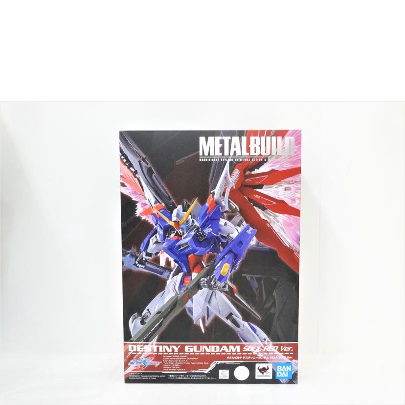 BANDAI バンダイ/METAL BUILD/ディスティニーガンダム//ABランク/42