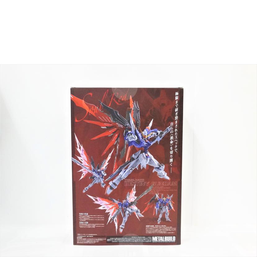BANDAI バンダイ/METAL BUILD/ディスティニーガンダム//ABランク/42