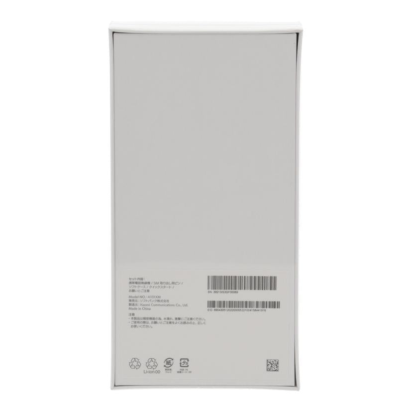 Xiaomi SoftBank シャオミ/スマートフォン/Redmi Note 10T/A101XM//39213/S3QF00069/Sランク/81