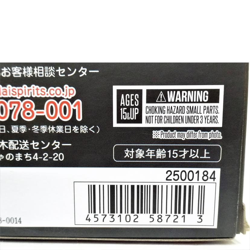 BANDAI バンダイ/ガンダムバルバトスルプスレクス//ABランク/42