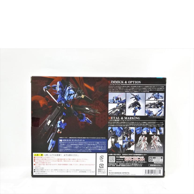 BANDAI バンダイ/METALROBOT魂/ガンダムヴィダール//ABランク/42
