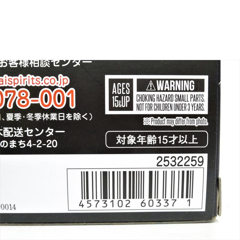BANDAI バンダイ/METALROBOT魂/ガンダムヴィダール//ABランク/42