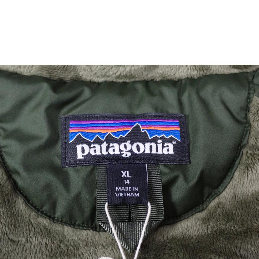 patagonia パタゴニア/ボーイズ・インサレーテッド・イスマス・ジャケット/STY68045//SAランク/62