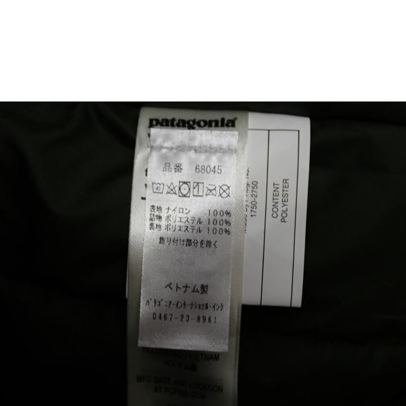 patagonia パタゴニア/ボーイズ・インサレーテッド・イスマス・ジャケット/STY68045//SAランク/62