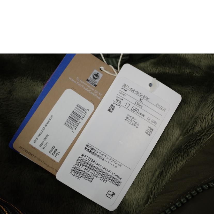 patagonia パタゴニア/ボーイズ・インサレーテッド・イスマス・ジャケット/STY68045//SAランク/62