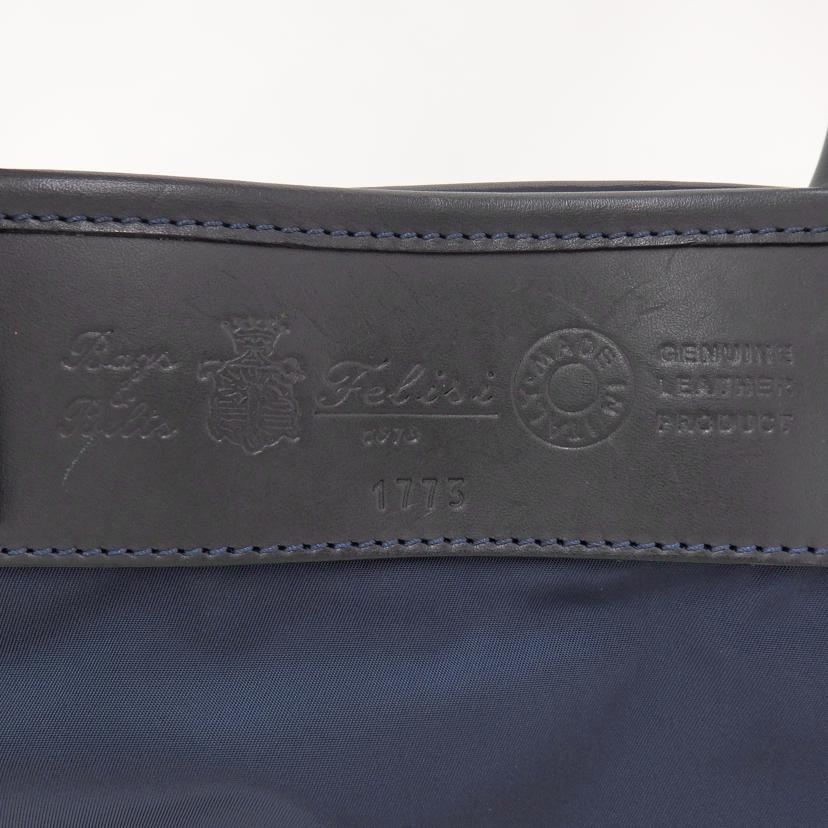 Felisi フェリージ/ビジネスバッグ//ABランク/77