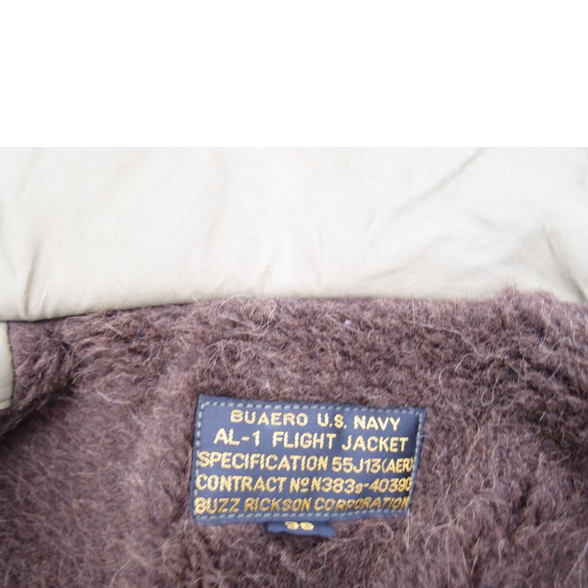 BUZZ RICKSON'S バズリクソンズ/BUZZ RICKSON'S ミリタリージャケット//Aランク/69