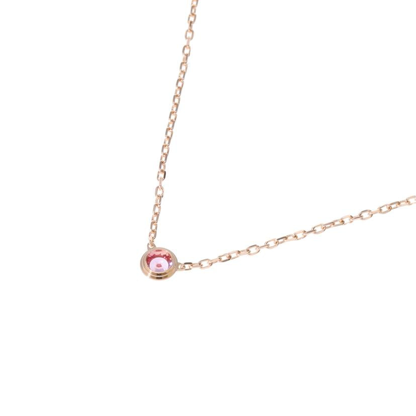 Cartier/◎K18PGサフィーレレジェドゥピンクサファイアNC/ B7218400//RF6821/★1AR/Aランク/75