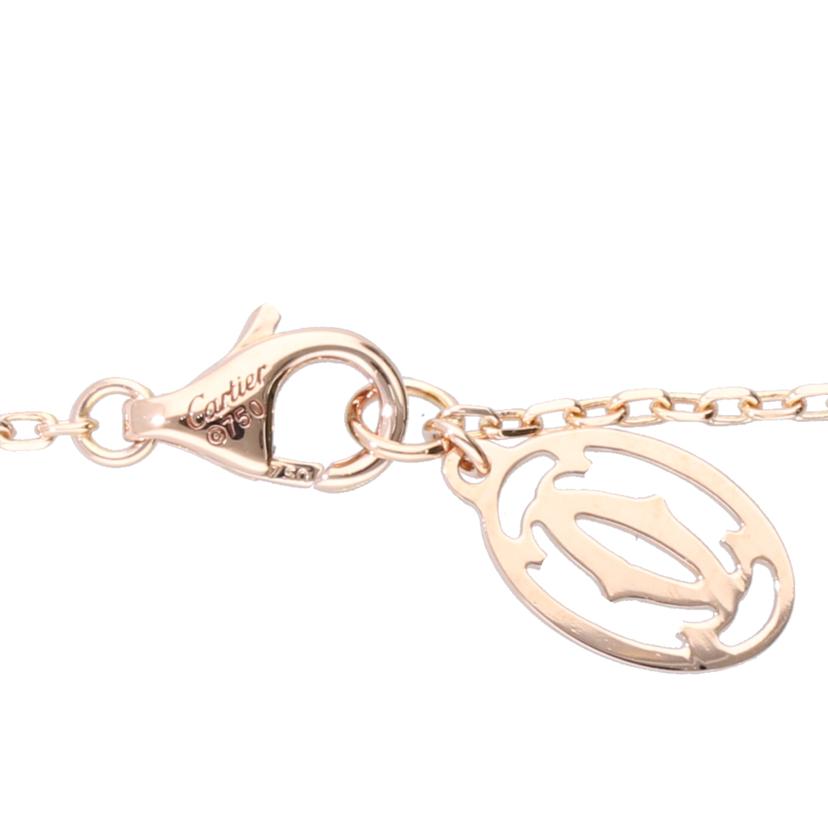 Cartier/◎K18PGサフィーレレジェドゥピンクサファイアNC/ B7218400//RF6821/★1AR/Aランク/75