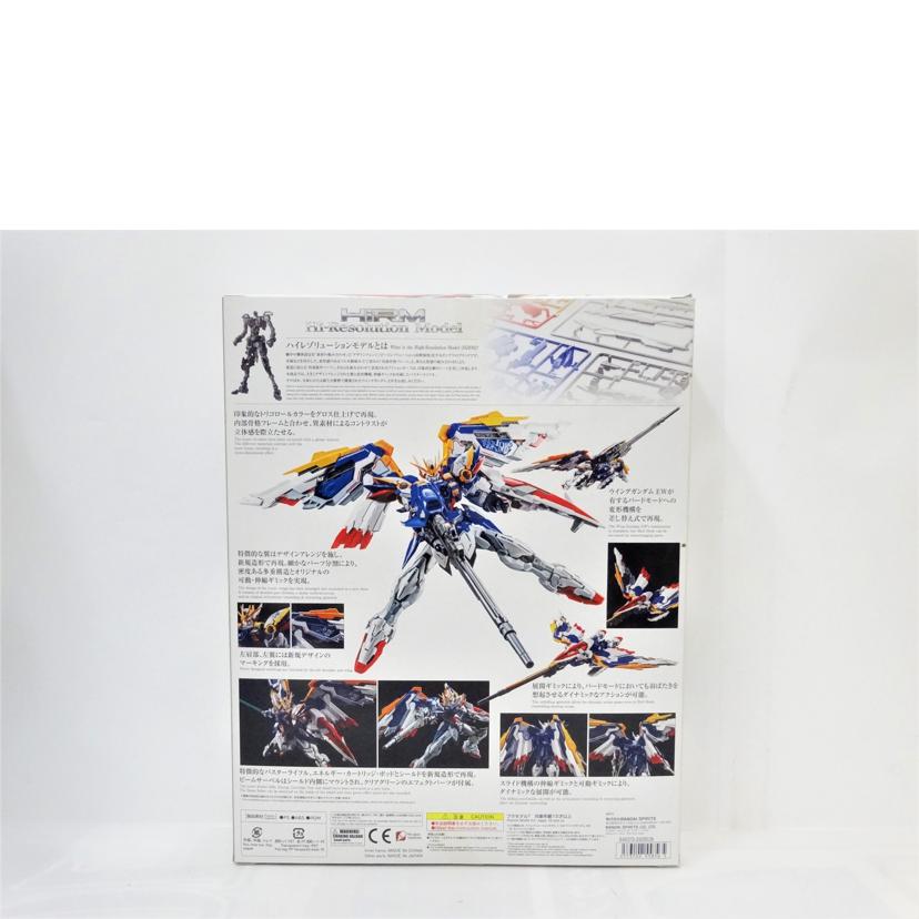 BANDAI バンダイ/HiRM/ウィングガンダムEW//ABランク/42