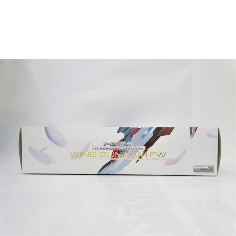 BANDAI バンダイ/HiRM/ウィングガンダムEW//ABランク/42