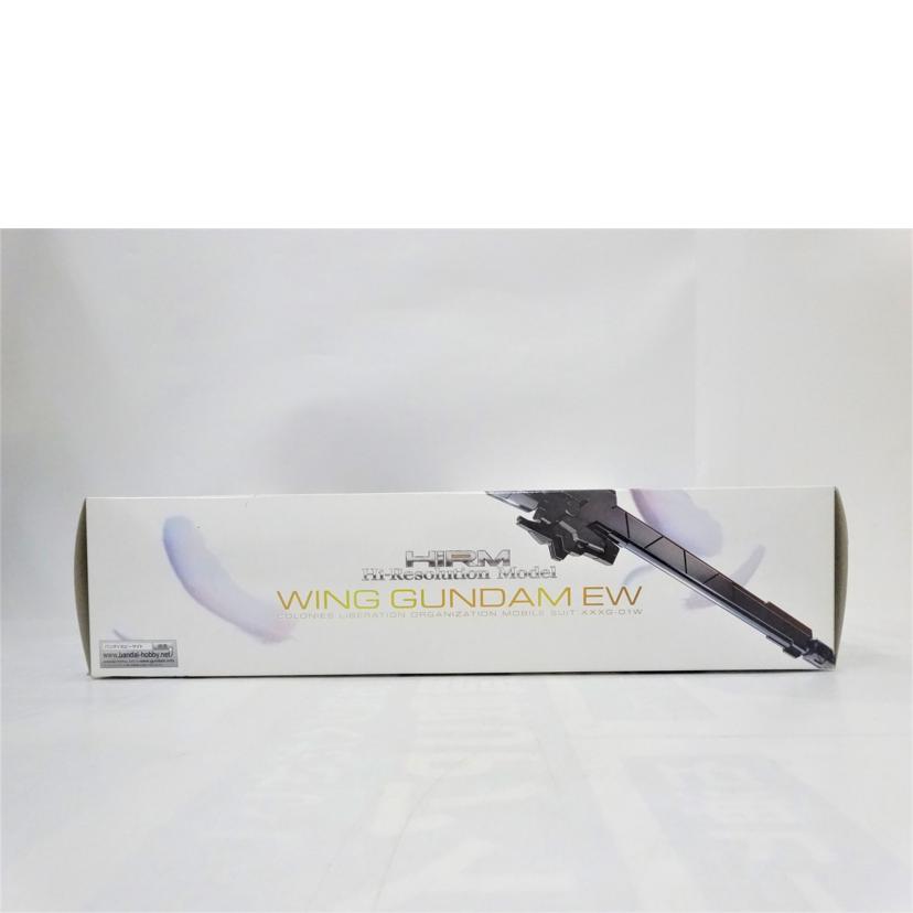 BANDAI バンダイ/HiRM/ウィングガンダムEW//ABランク/42