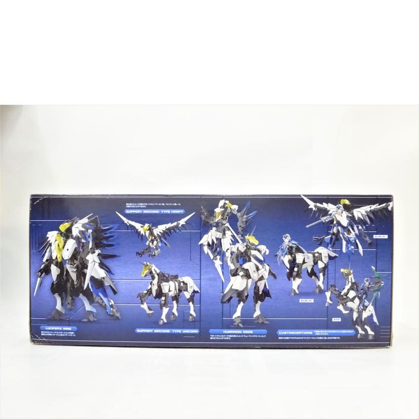 KOTOBUKIYA コトブキヤ/MSG/ギガンティックアームズ07ルシファーズウイング/GT007//ABランク/42