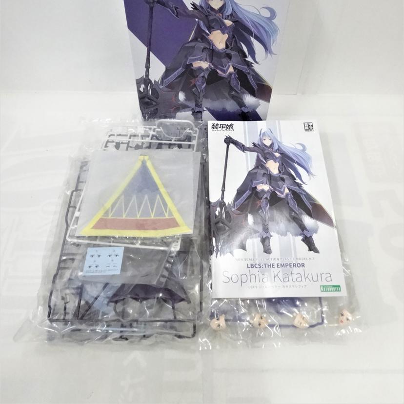 KOTOBUKIYA コトブキヤ/LBCS/ジ・エンペラー/カタクラソフィア/KP462//ABランク/42