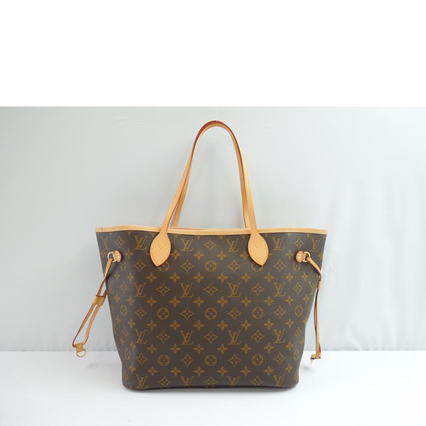 LV ルイ・ヴィトン/ネヴァーフルMM/MG/スリーズ/M41177//AR0261/SAランク/83